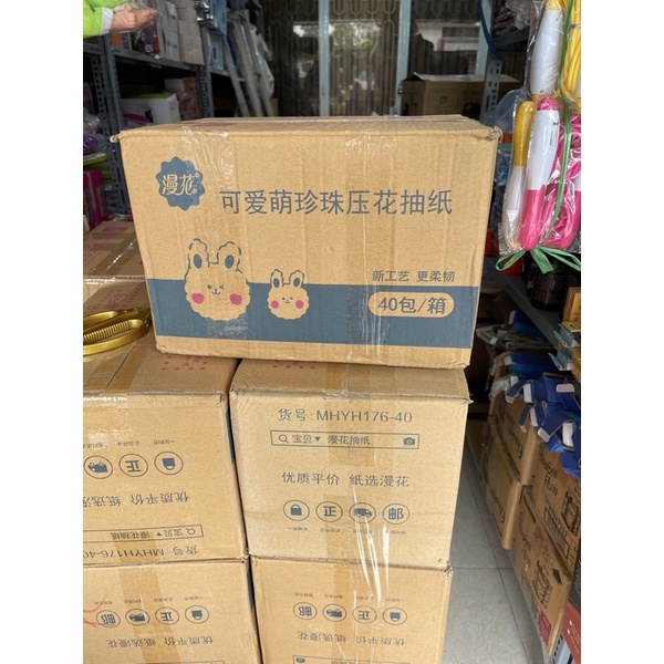 GIẤY ĂN RÚT HÌNH THỎ - GIẤY ĂN THỎ TÍM - 400 TỜ/GÓI