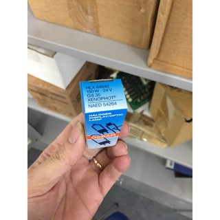 Bóng đèn OSRAM HLX 64642
