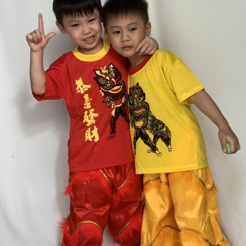 Set quần áo lân đỏ cho bé