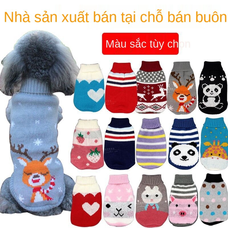 ❁┅❐Nhà máy sản xuất áo len thú cưng mới cung cấp trực tiếp cho mùa thu và đông quần mèo chó đan ngoại thương