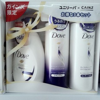 Set 3 dầu gội, dầu xả, sữa tắm Dove nội địa Nhật