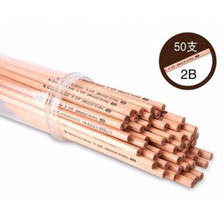 Bút chì 2b (HỘP 50 CÁI) 🍀N2 SHOP 🍀
