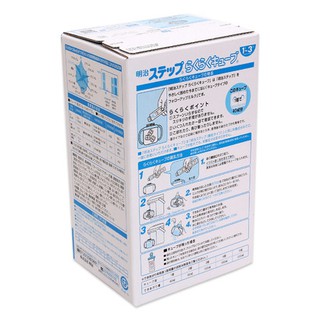 Sữa Meiji thanh 1-3 nội địa (24 thanh)