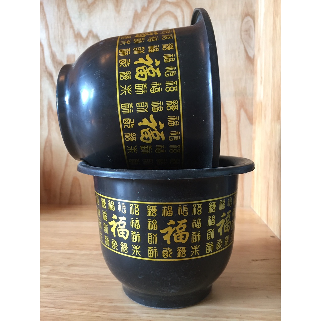 5 CHẬU NHỰA TRỒNG HOA MẪU CHỮ PHÚC #H160 (KÍCH RỄ MẦM CÂY ,KEO LIỀN SẸO ,BẠT PHỦ ĐẤT CHỐNG CỎ MỌC...)