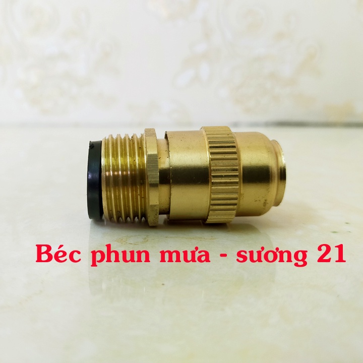 Đầu béc phun sương / mưa tùy chỉnh bằng đồng dùng tưới rau và tạo mưa mát mái