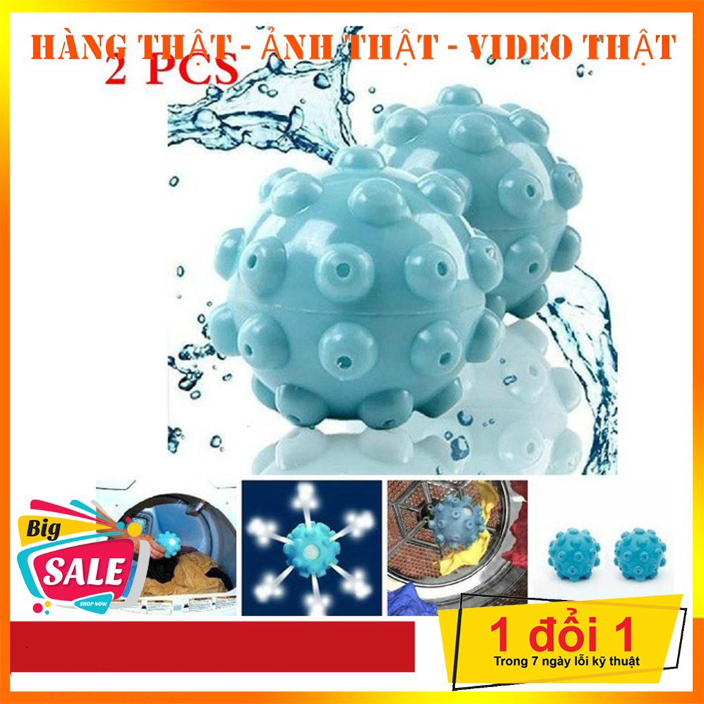 Bóng làm phẳng quần áo giặt máy thế hệ 2019💥SIÊU HOT💥