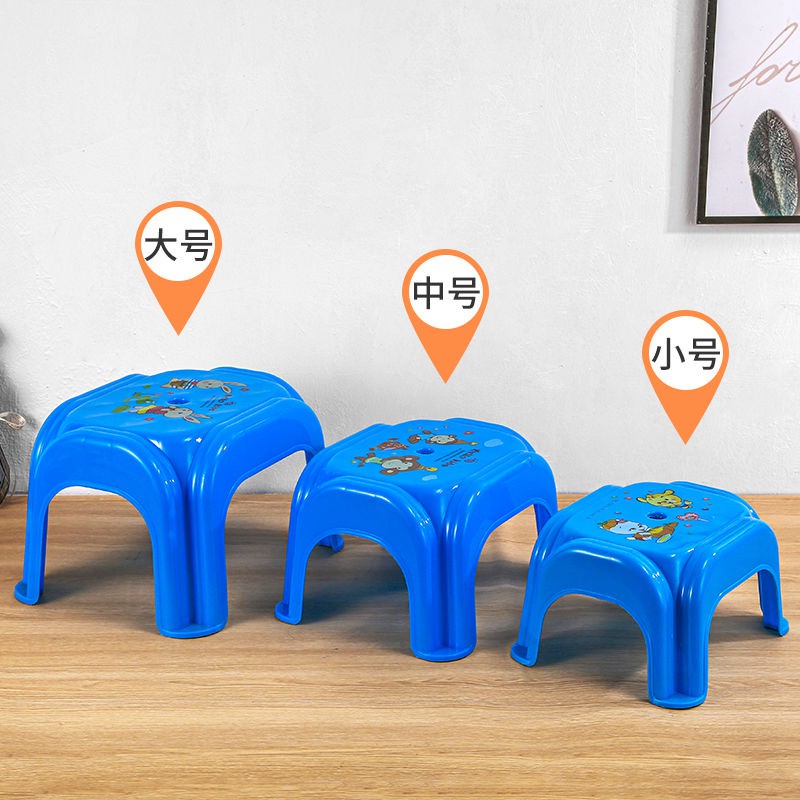 ◄[Mua một tặng một] Ghế nhựa trong nhà cần thiết cho trẻ em đẩu vuông dày dặn chống trượt chân bồn tắm bé