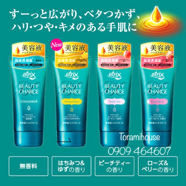 Kem dưỡng da tay Atrix beauty charge