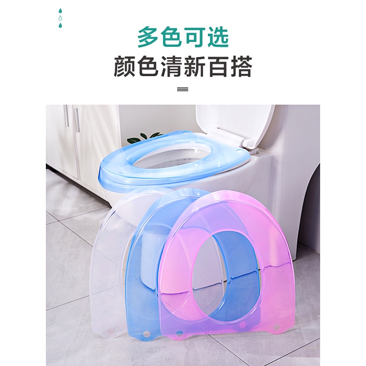 Hàng Có Sẵn Giao Hàng Ngay Lập Phương#Vỏ Bọc Bệ Ngồi Toilet Chống Thấm Nước Thông Dụng Cho Mùa Hè 7 / 27yy