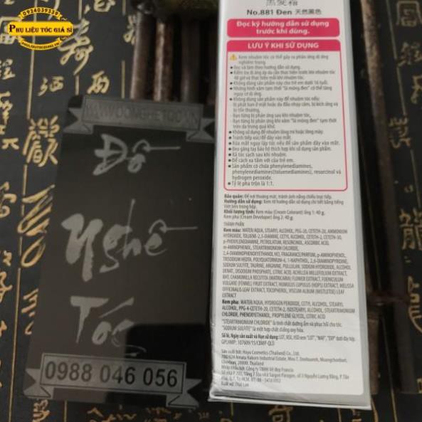 Thuốc Nhuộm Đen Bigen (Nhật Bản) | BigBuy360 - bigbuy360.vn