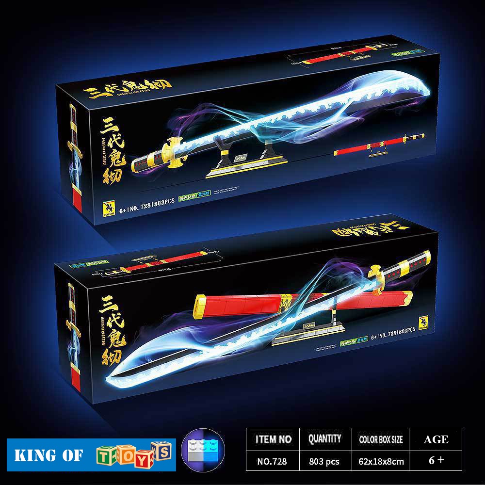 Đồ Chơi Lắp Ráp Kiểu Lego Mô Hình Dạ Quang Phát Sáng Thanh Kiếm Đệ Tam Sandai Kitetsu Của Zoro One Piece Với 803 PCS