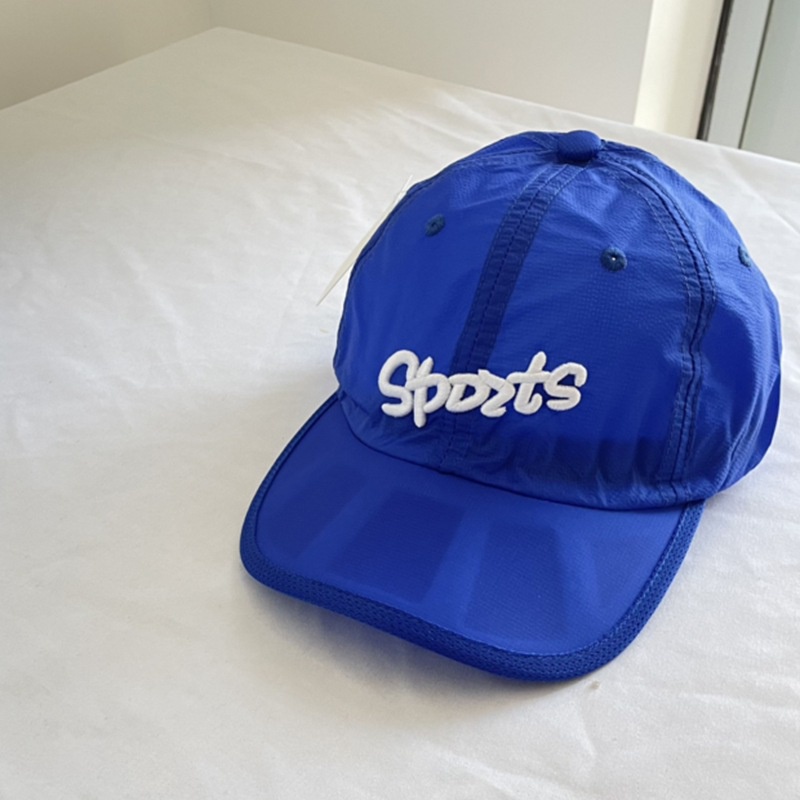 Mũ Lưỡi Trai Chống Nắng Siêu Nhẹ Thoáng Khí Thời Trang Mùa Hè Cho Bé