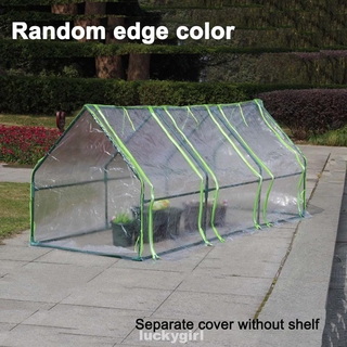 Bao bọc bằng PVC trong suốt chống nước giữ ấm cho cây trồng rau củ quả cây hoa trồng ngoài trời