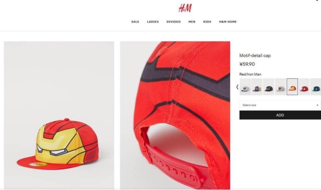 Mũ H&M cho bé