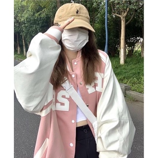 Áo Bomber dạ trần bông E426