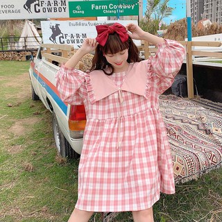 Đầm baby dol sọc caro tay dài cổ áo búp bê ulzzang ( 2 màu )