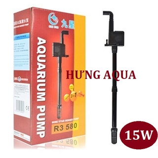 Máy bơm nước hồ cá, máy bơm bể cá chìm R3 380/ R3 580 đa năng3in1: vừa bơm, lọc và thổi oxy chạy êm, bền, tiết kiệm điện