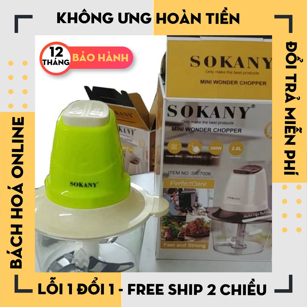 [Hàng Chính Hãng] Máy Xay Thịt Sokany 2 Chế Độ Siêu Khoẻ