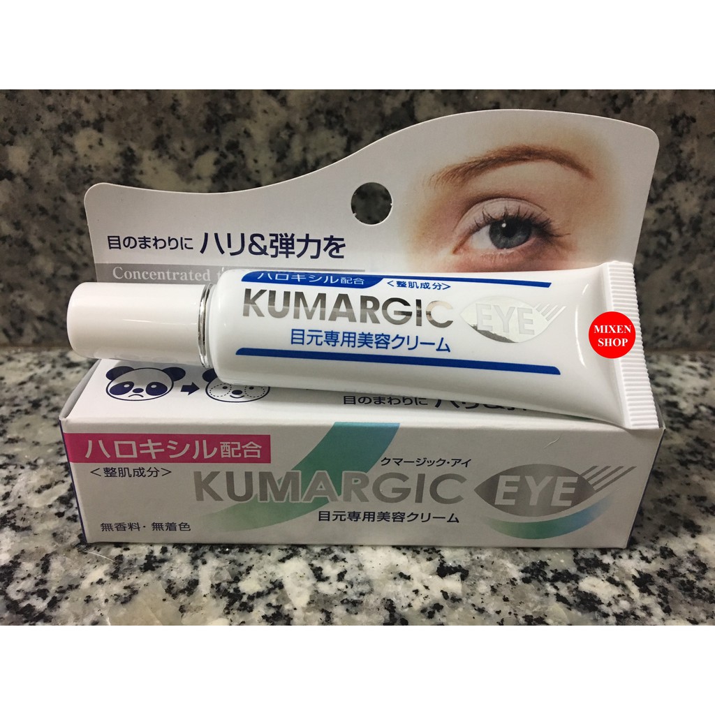 {Chính hãng - Ảnh thật} Kem giảm thâm quầng mắt kumargic - mẫu hàng nội địa nhật bản | BigBuy360 - bigbuy360.vn