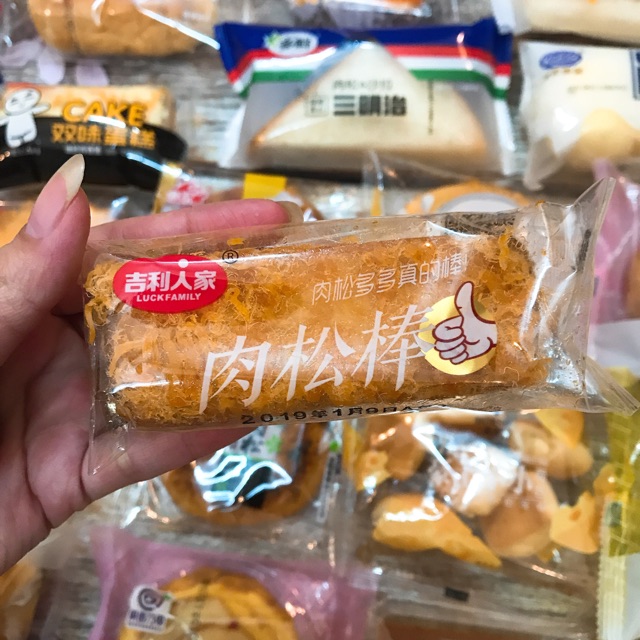 Bánh ruốc dài 5 chiếc