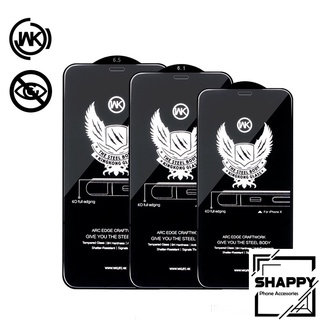 Kính Cường Lực KingKong Chống Nhìn Trộm - Cường Lực Chống Nhìn Trộm IPhone 7/8/Plus/X/XR/XsMax/11/12/13/Pro/Max [Shappy]