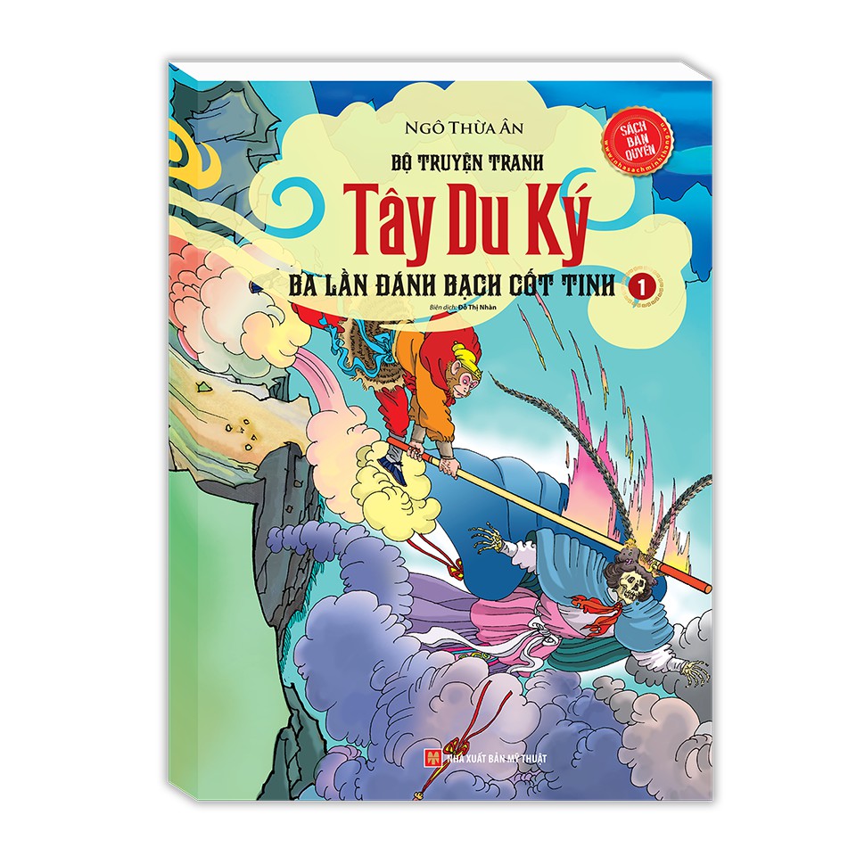 Sách - tập 3 Tây du ký - Ba lần đánh bạch cốt tinh(1)