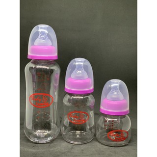 Bình sữa BABY LEGEND 60ml, 120ml & 240ml ( tặng 1 núm )