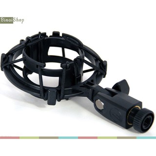 Micro thu âm chuyên nghiệp Audio Technica AT2035