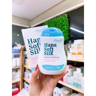 Dung Dịch Vệ Sinh Hana Soft Silk