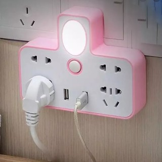 Ổ Cắm Điện Đa Năng Có Đèn Ngủ Và Cổng USB (HỒNG)