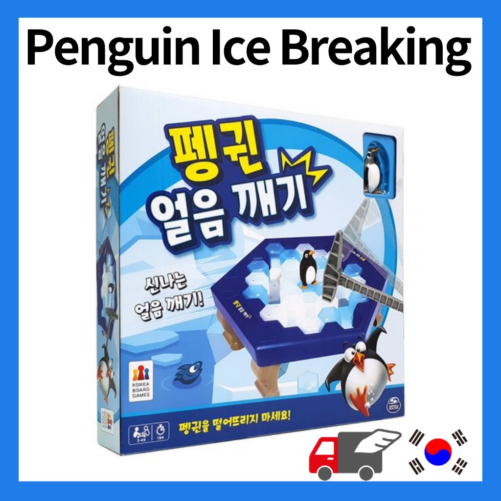 Bộ Đồ Chơi Board Game Chim Cánh Cụt Trên Băng Hàn Quốc