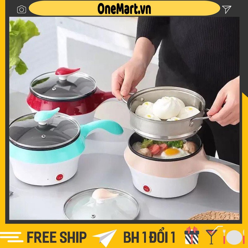 Nồi lẩu điện đa năng 18cm kèm giá hấp có tay cầm tiện dụng - Onemart