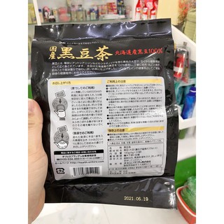 [Chuẩn Auth] Trà Đậu Đen Orihiro Nhật Bản *