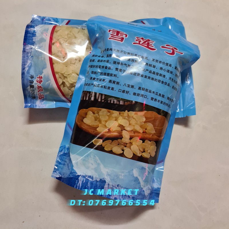 Tuyết Liên Tử -Bồ Mễ (Chè Dưỡng Nhan) 500 gram