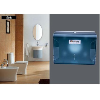 Hộp đựng giấy lau tay YG-B727