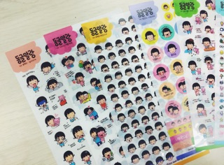 Sticker Daily