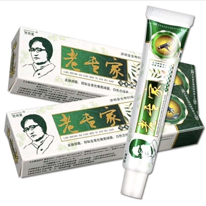 Kem bôi nấm ngứa á sừng