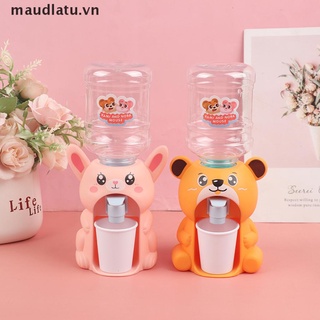 Bình rót nước ép trái cây mini dễ thương cho bé