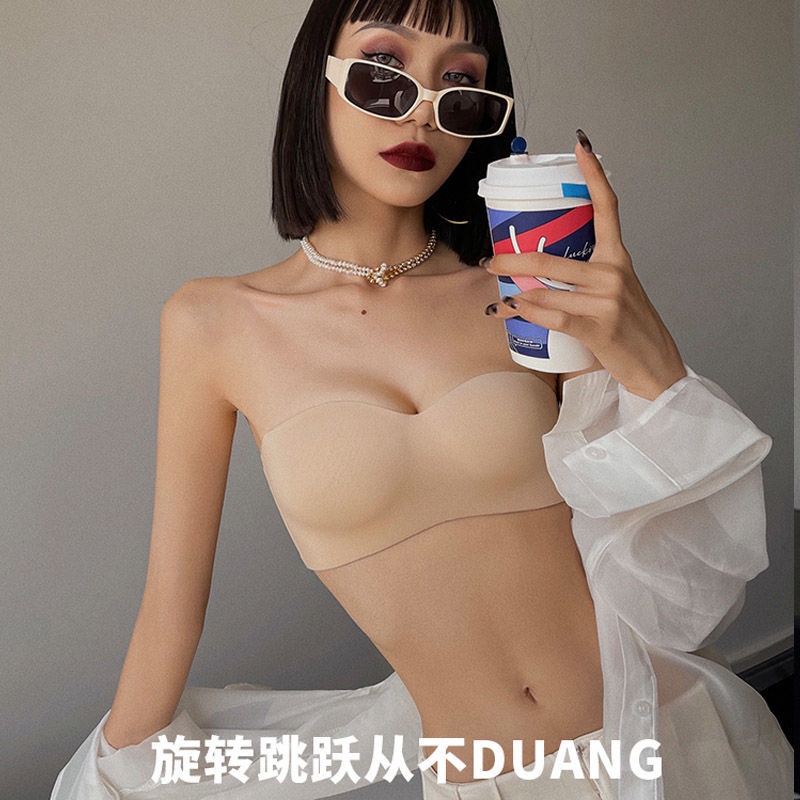 Áo Lót Ống Không Dây Không Đường May Chống Trượt Gợi Cảm Cho Nữ