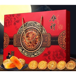 [SALE] Bánh Trung thu DAKUI hộp quà tặng 4-6-8 cái