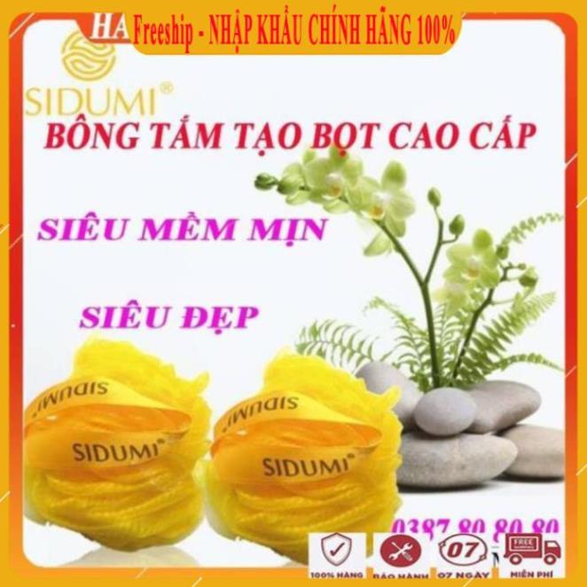 [FreeShip - HÀNG CHÍNH HÃNG] Bông tắm tròn sidumi/Bông tắm cao cấp siêu mềm mịn, 98000tạo bọt tẩy tế bào chết đa năng