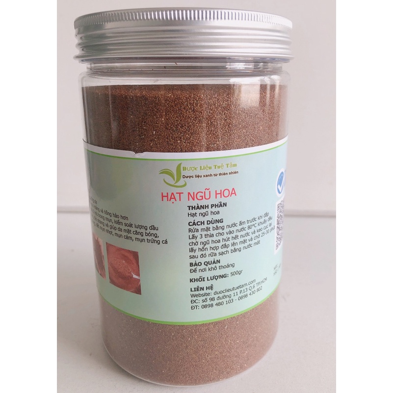 500gr Hạt ngũ hoa - Loại hạt nhỏ độ dính cao hơn