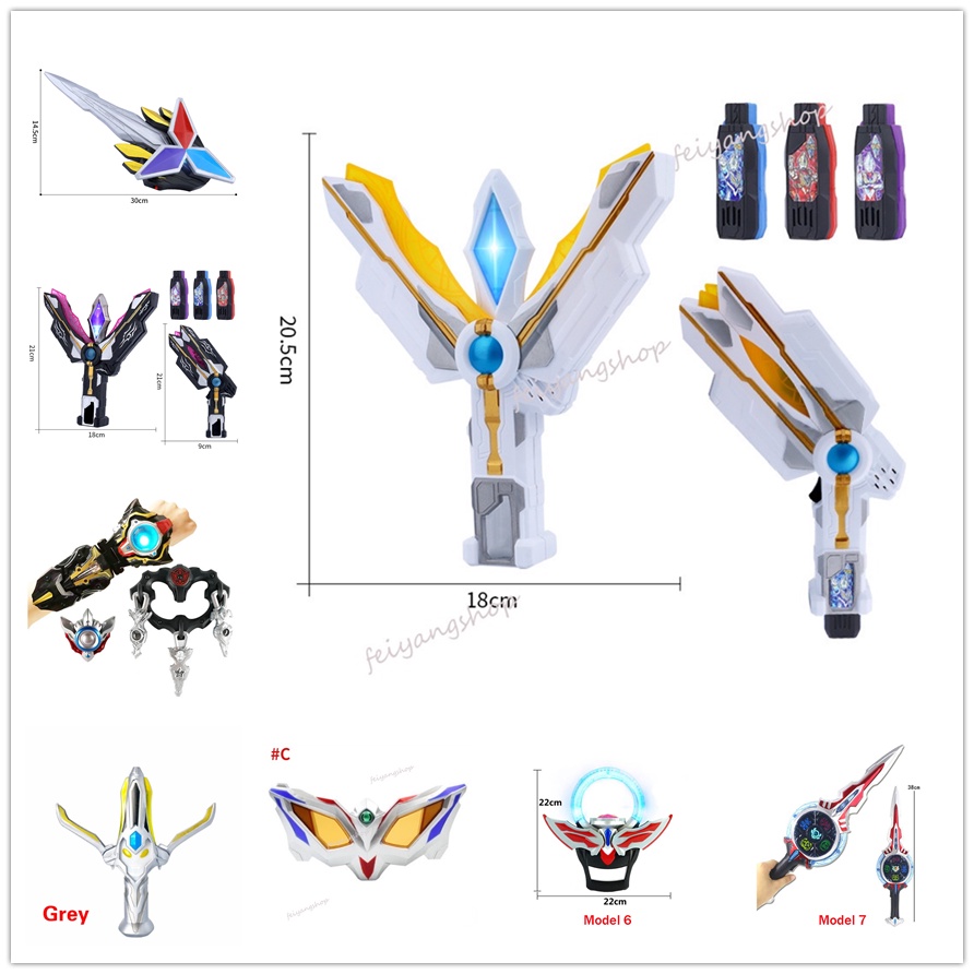 Đồ Chơi Mô Hình Nhân Vật Ultraman Cho Bé