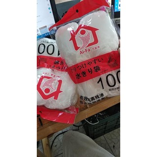 sét 100 túi lọc rác