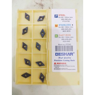 [XẢ KHO] MẢNH CHÍP DC07 - R04