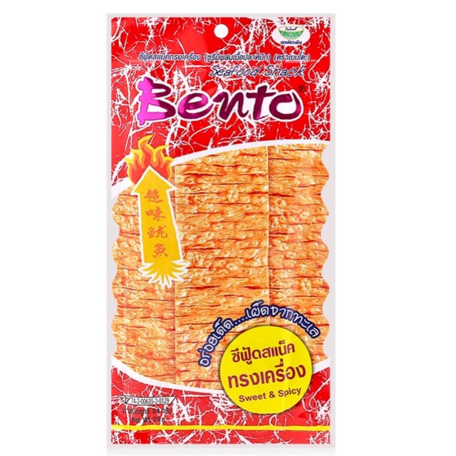 Mực Bento gói lớn 24g - Thái Lan