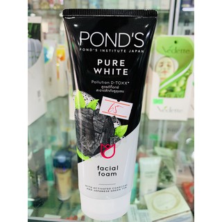 Sữa Rửa Mặt Làm Sạch Sâu Pond's Pure White