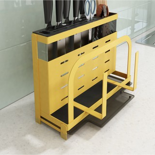 Khay kệ đựng dao thớt màu vàng