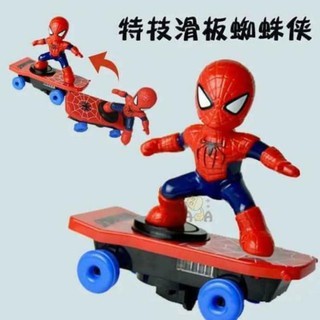 Đồ chơi người nhện ,Siêu nhân lướt ván
