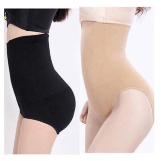 QUẦN GEN BỤNG ĐỊNH HÌNH THANH CHỐNG CUỘN-TÚI TO SIZE M MỚI